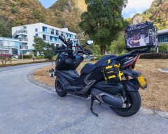 KYMCO Xciting S400 - ფოტო 6