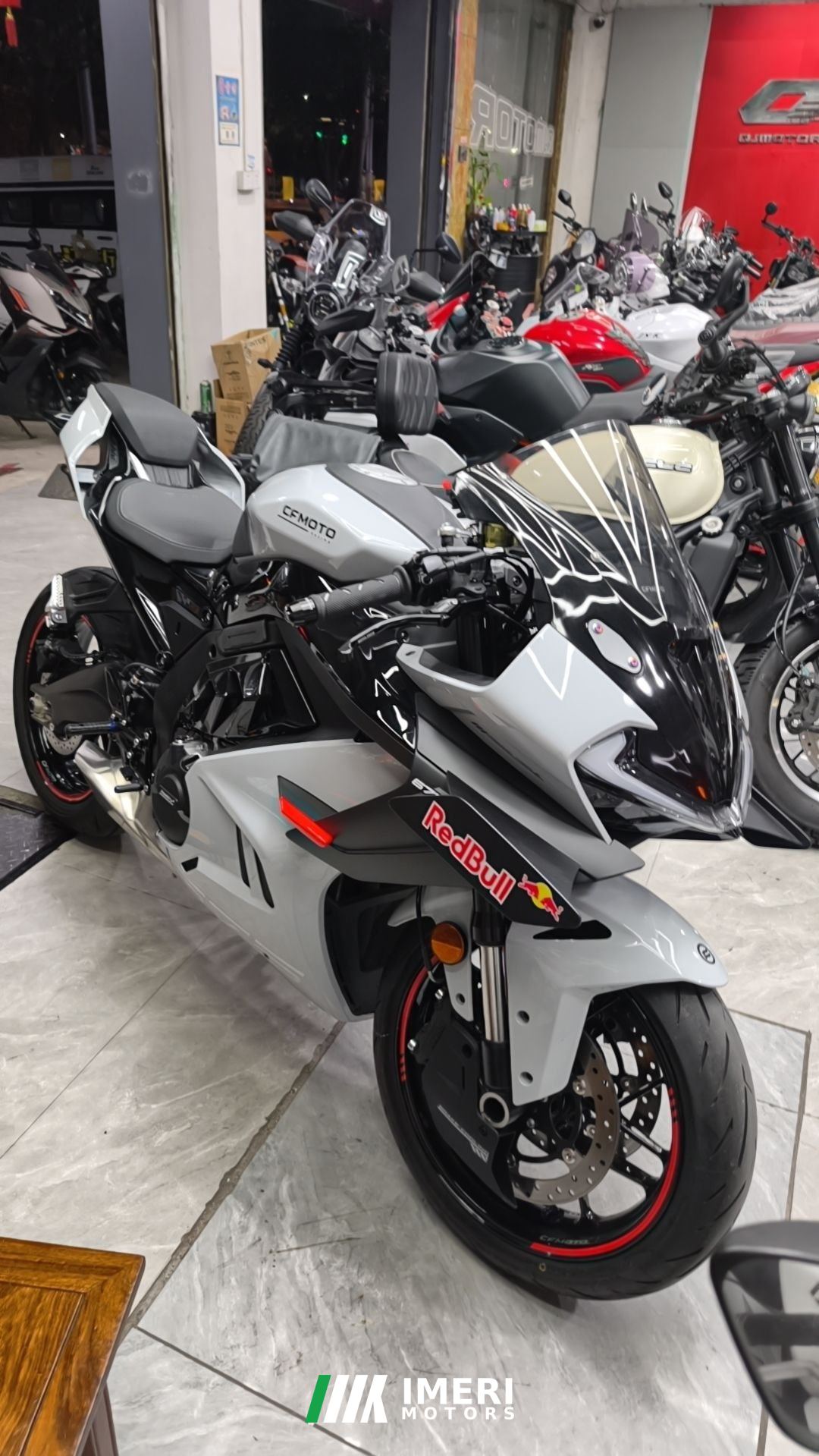 2026 CFMOTO 675SR-R