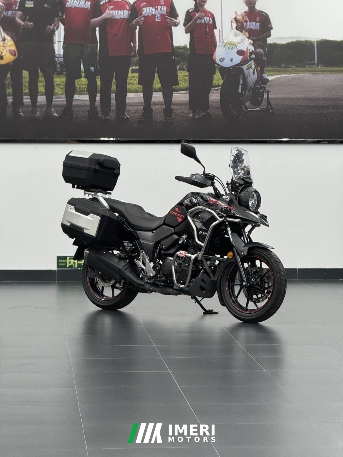 Haojue Suzuki DL250 - motorcycle from China