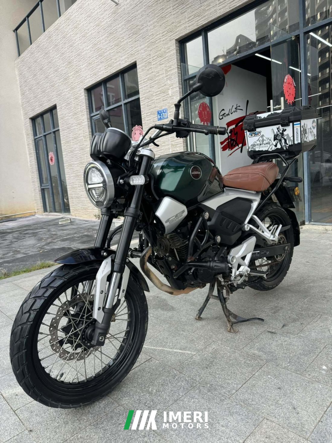 Wuyang Honda Sundiro CB190SS - мотоцикл из Китая