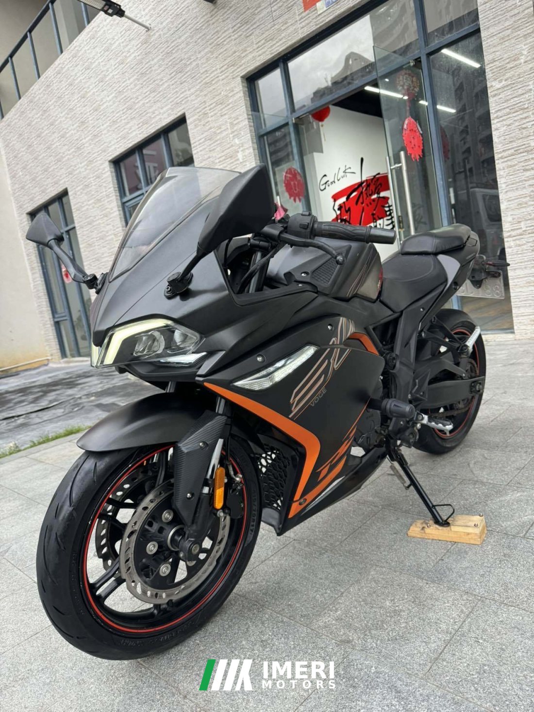Voge 300RR - მოტოციკლი ჩინეთიდან