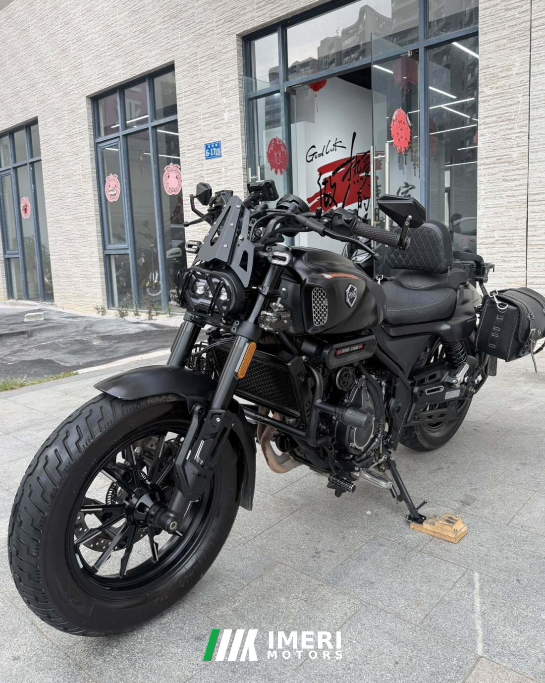 Voge CU525 500 cc - მოტოციკლი ჩინეთიდან