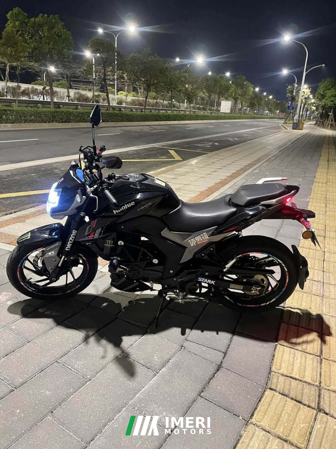 Haojue DR150 - მოტოციკლი ჩინეთიდან