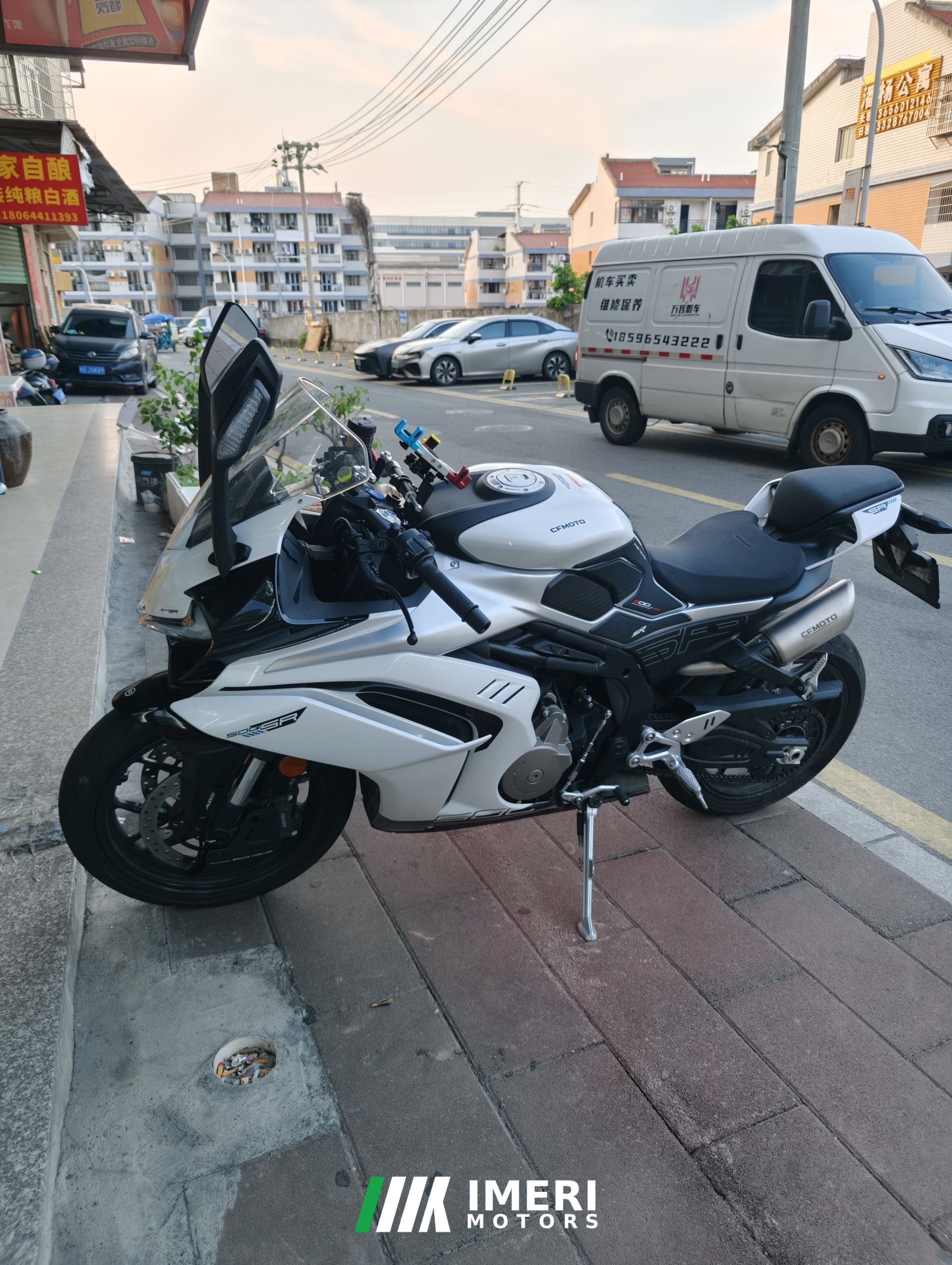2026 CFMOTO 500SR
