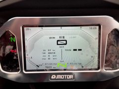QJMOTOR Sai 600 680 cc - ფოტო 7