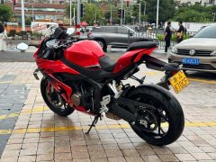 QJMOTOR Sai 600 680 cc - ფოტო 8