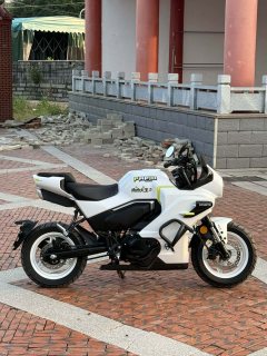 CFMOTO Papio XO-1 125 cc - ფოტო 2