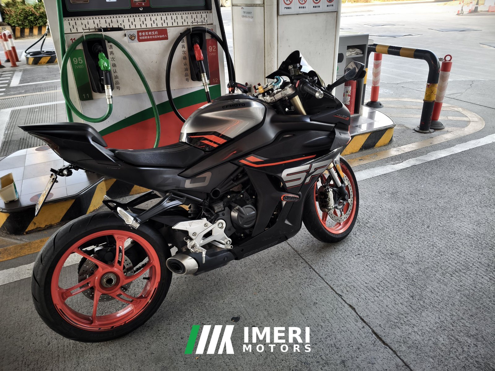 2023 CFMOTO 450SR