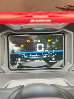 QJMOTOR Hong 250 - photo 9