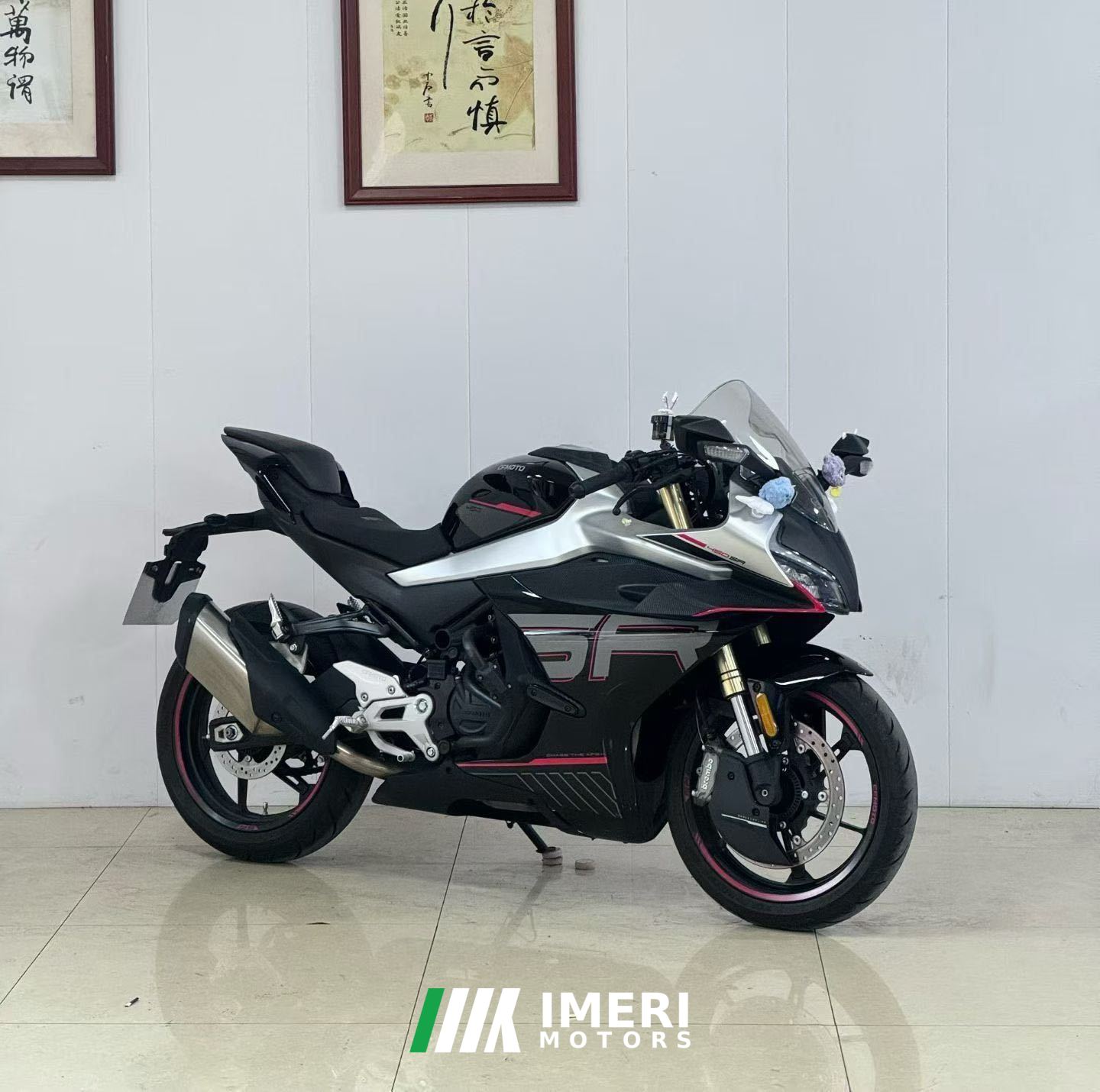 2025 CFMOTO 450SR