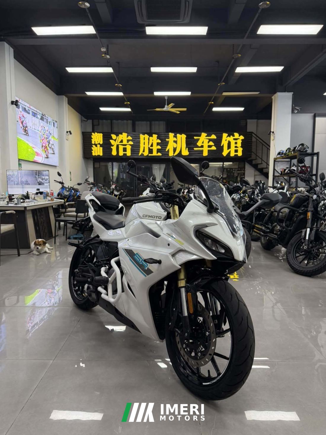 CFMOTO 250SR - მოტოციკლი ჩინეთიდან