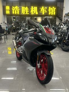 Zongshengapuliya GPR250R - ფოტო 1