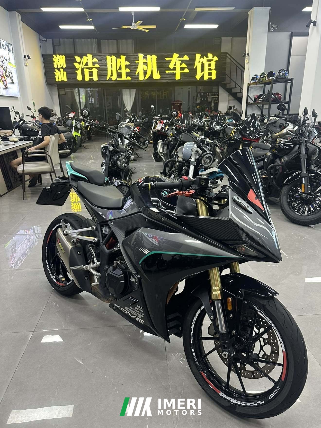 2023 Kayo 321RR 320 cc