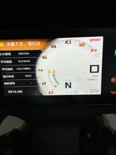 Kayo 321RR 320 cc - ფოტო 6