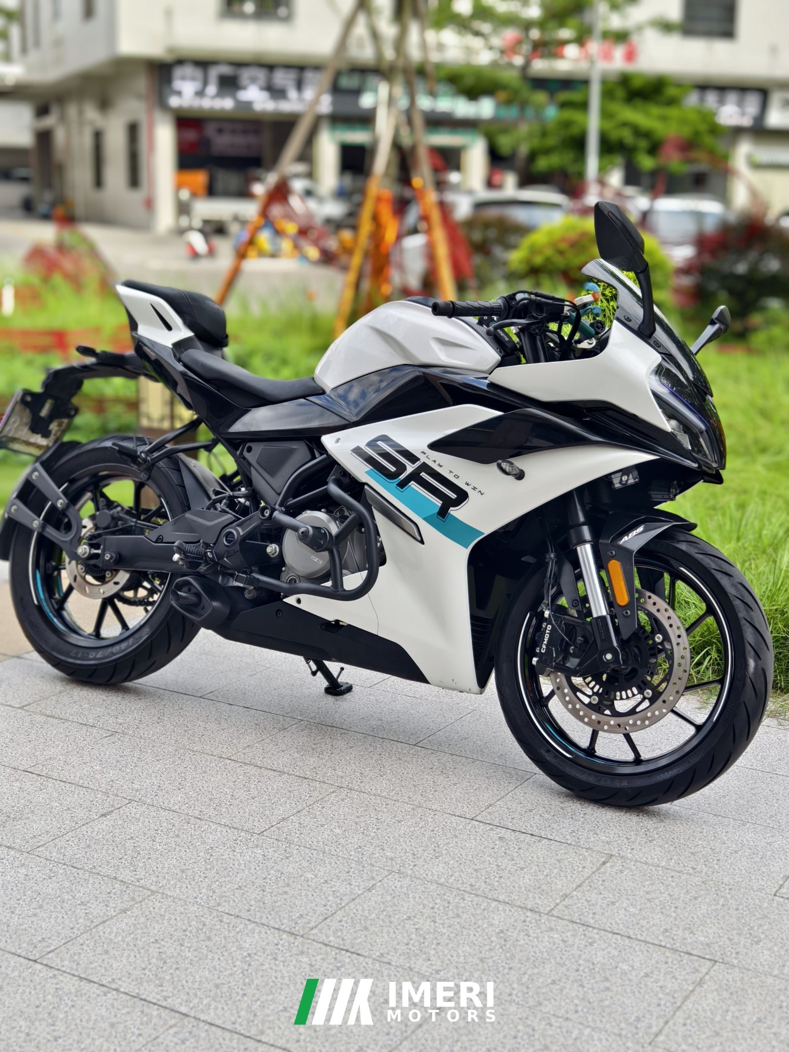2023 CFMOTO 250SR