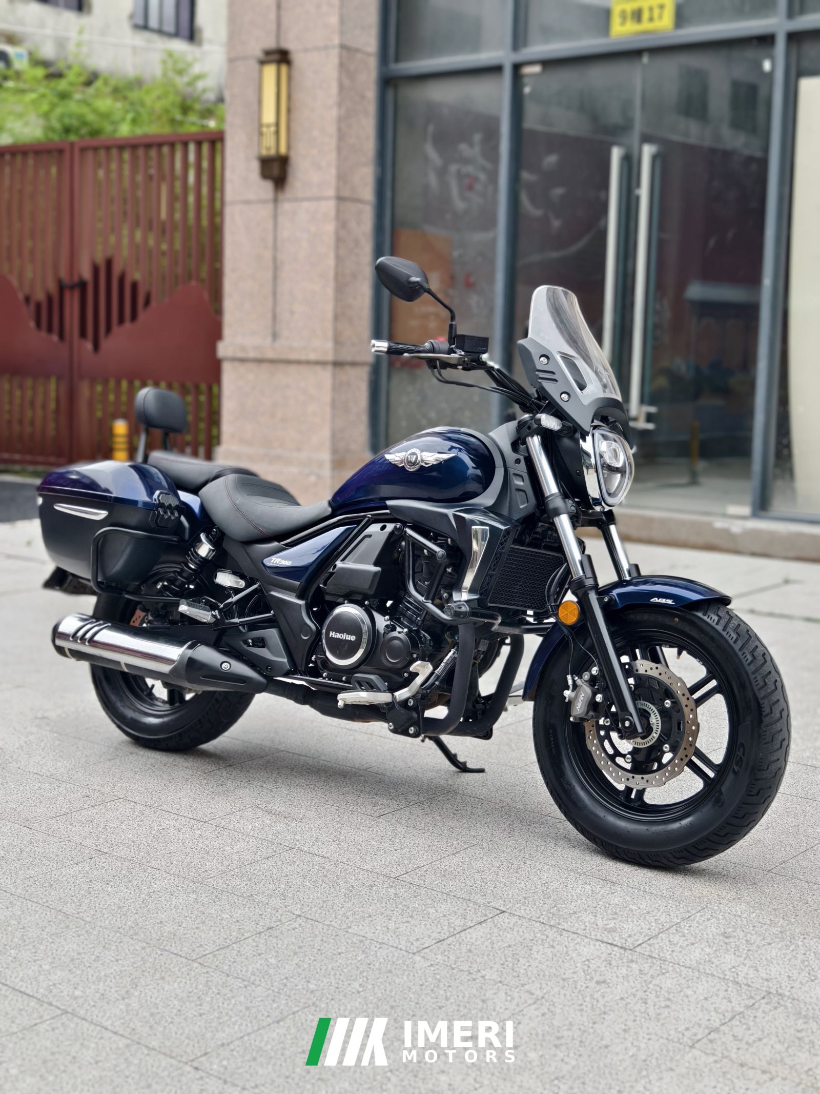2022 Haojue TR300
