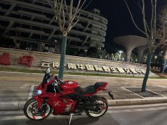 Kayo 450RR - ფოტო 2