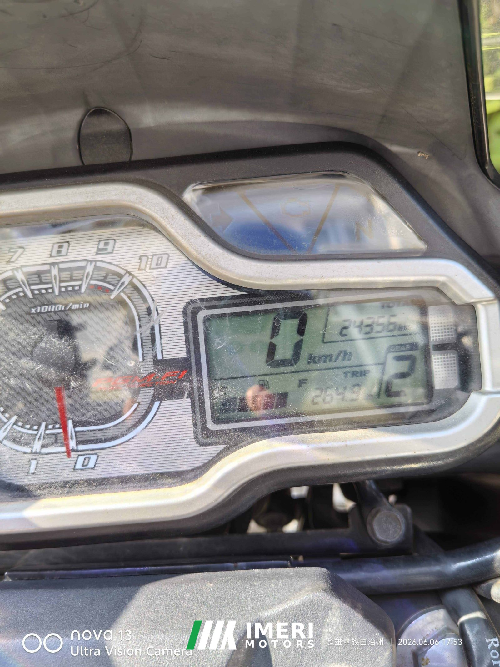 2019 Wuyang Honda CB190X