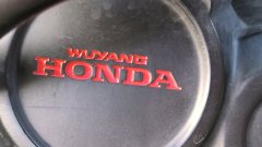 Wuyang Honda CB190X - ფოტო 10