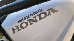 Wuyang Honda CB190X - ფოტო 11
