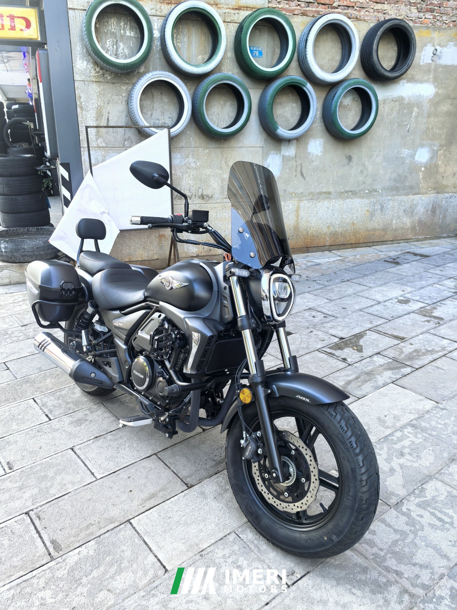 2022 Haojue TR300