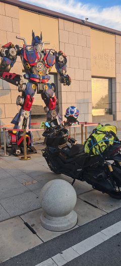 Honda ADV350 - ფოტო 5
