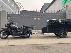 Changjiang 700Ⅲ - ფოტო 3
