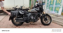 Voge CU525 500 cc - photo 2