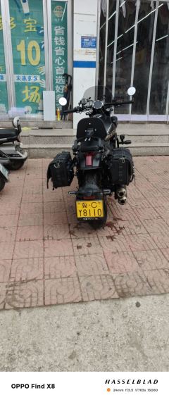 Voge CU525 500 cc - photo 5