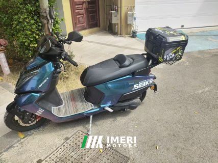 2026 Breaking Boundaries Engine Core 150 cc