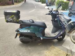 Breaking Boundaries Engine Core 150 cc - ფოტო 2