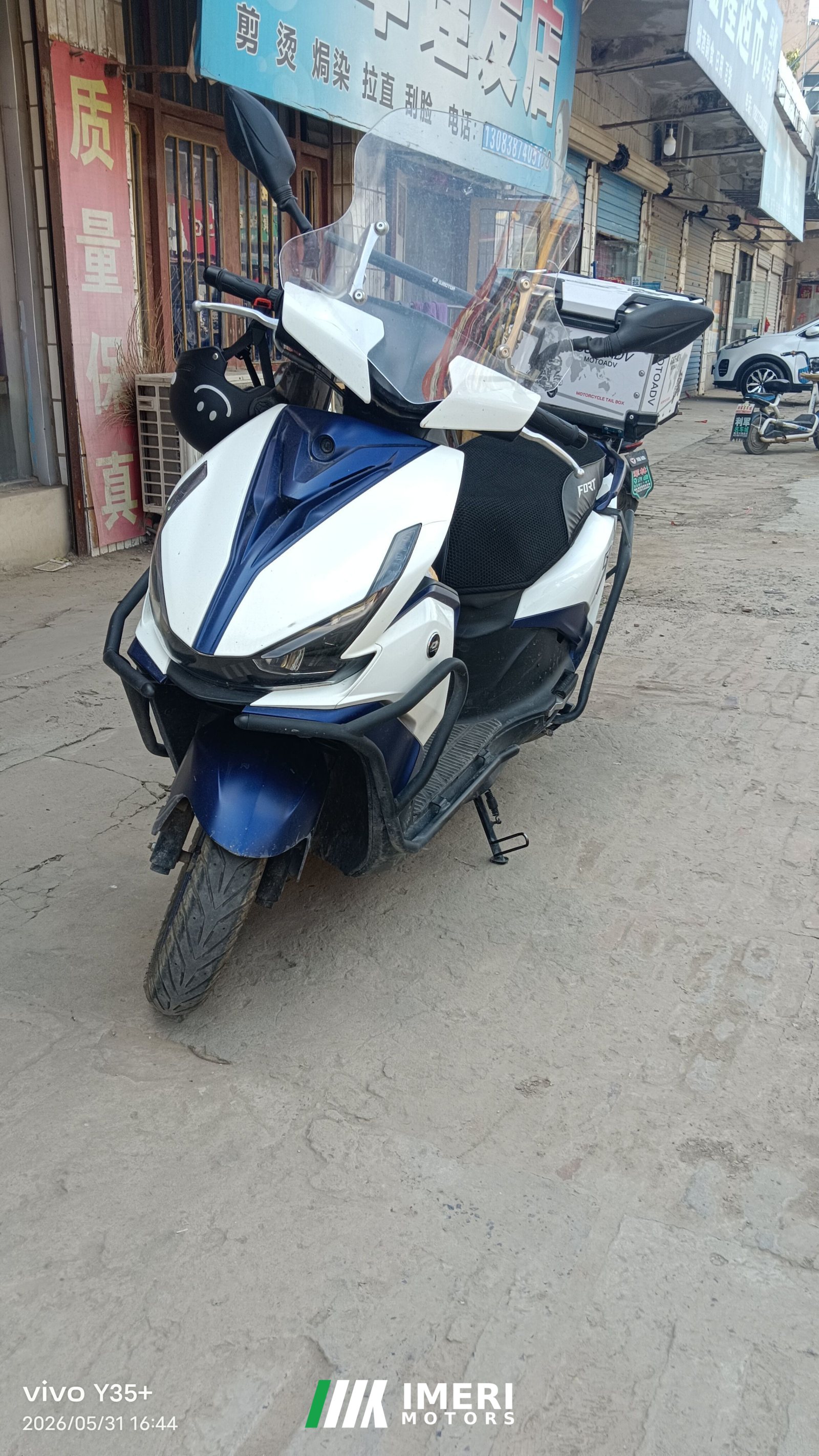 2023 QJMOTOR Hong 125