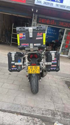 Honda CB400X - photo 1
