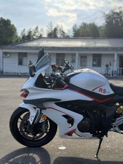 QJMOTOR Race 800 - photo 10