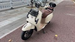 Wuyang Honda NWF125 - ფოტო 2
