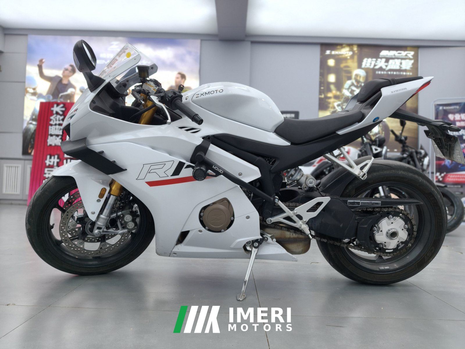 2026 Zhangxue Motorcycles 500RR