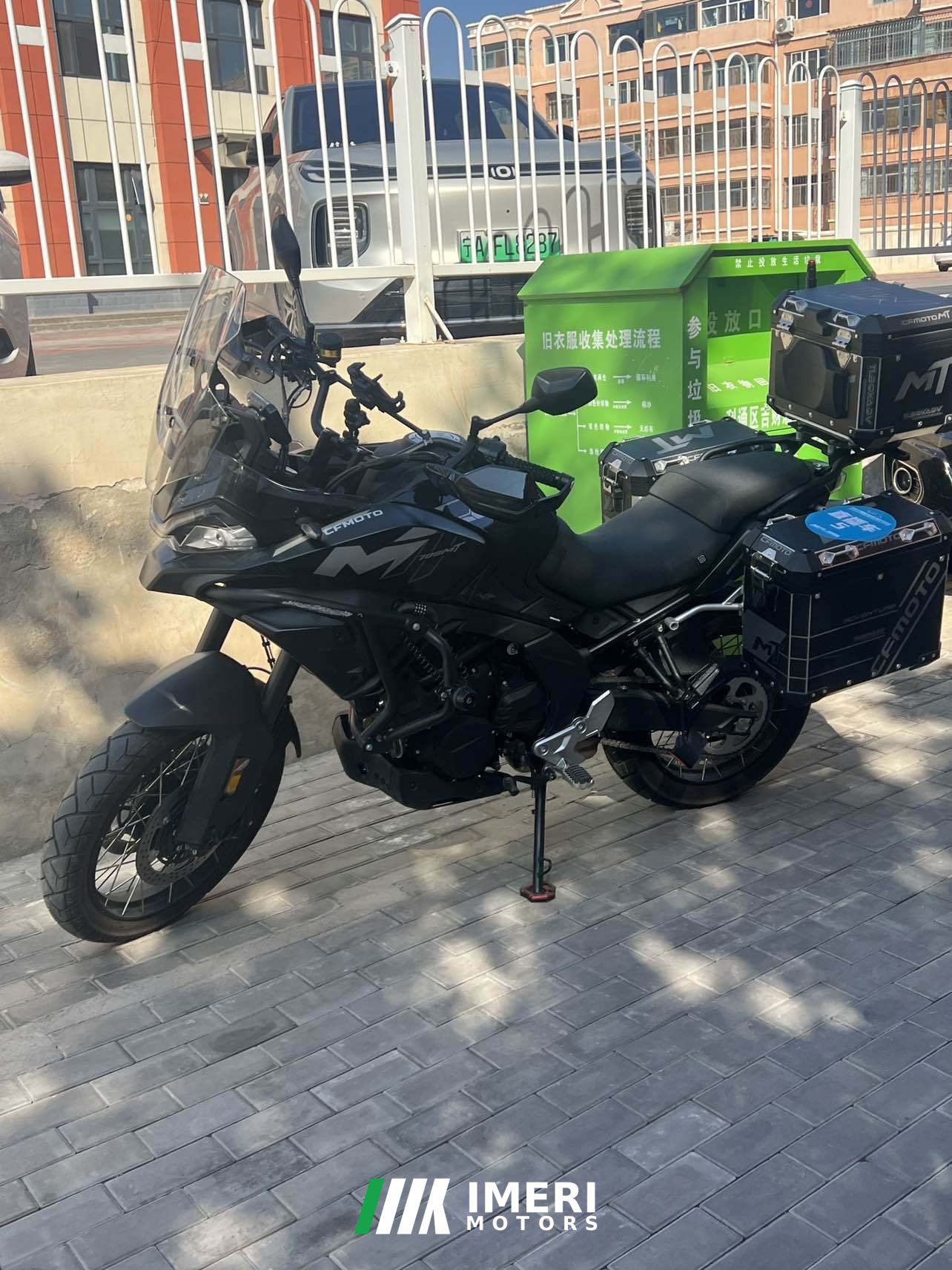 2025 CFMOTO 700MT