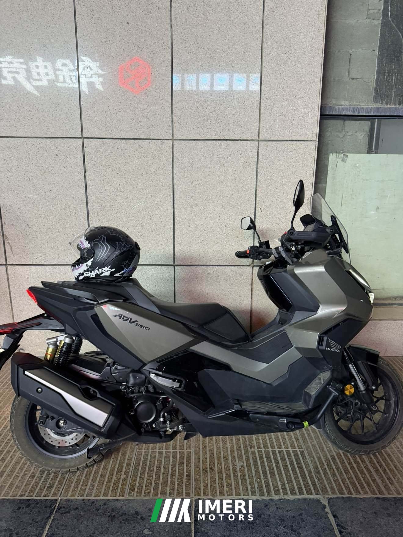 2025 Honda ADV350