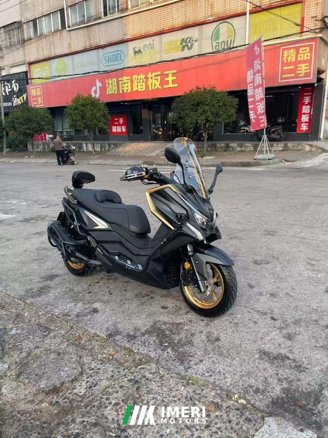 KYMCO Rowing S250 - მოტოციკლი ჩინეთიდან