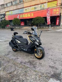 KYMCO Rowing S250 - ფოტო 1