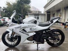 QJMOTOR SRK 250 - ფოტო 4
