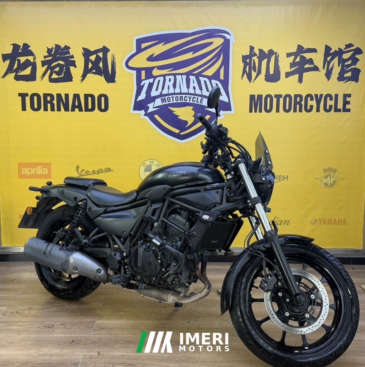2024 Kawasaki Eliminator 500 450 cc