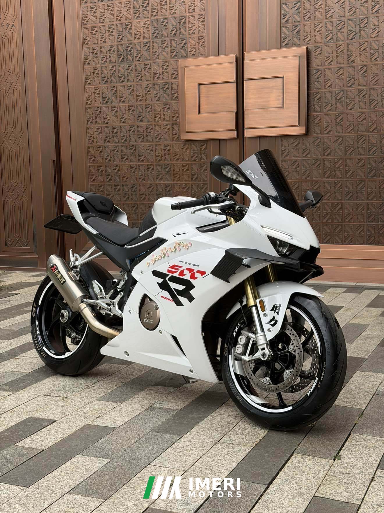 2025 Zhangxue Motorcycles 500RR