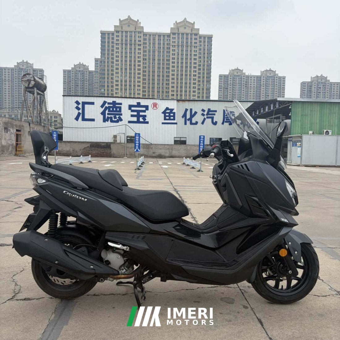 SYM Cruisym 250 - მოტოციკლი ჩინეთიდან
