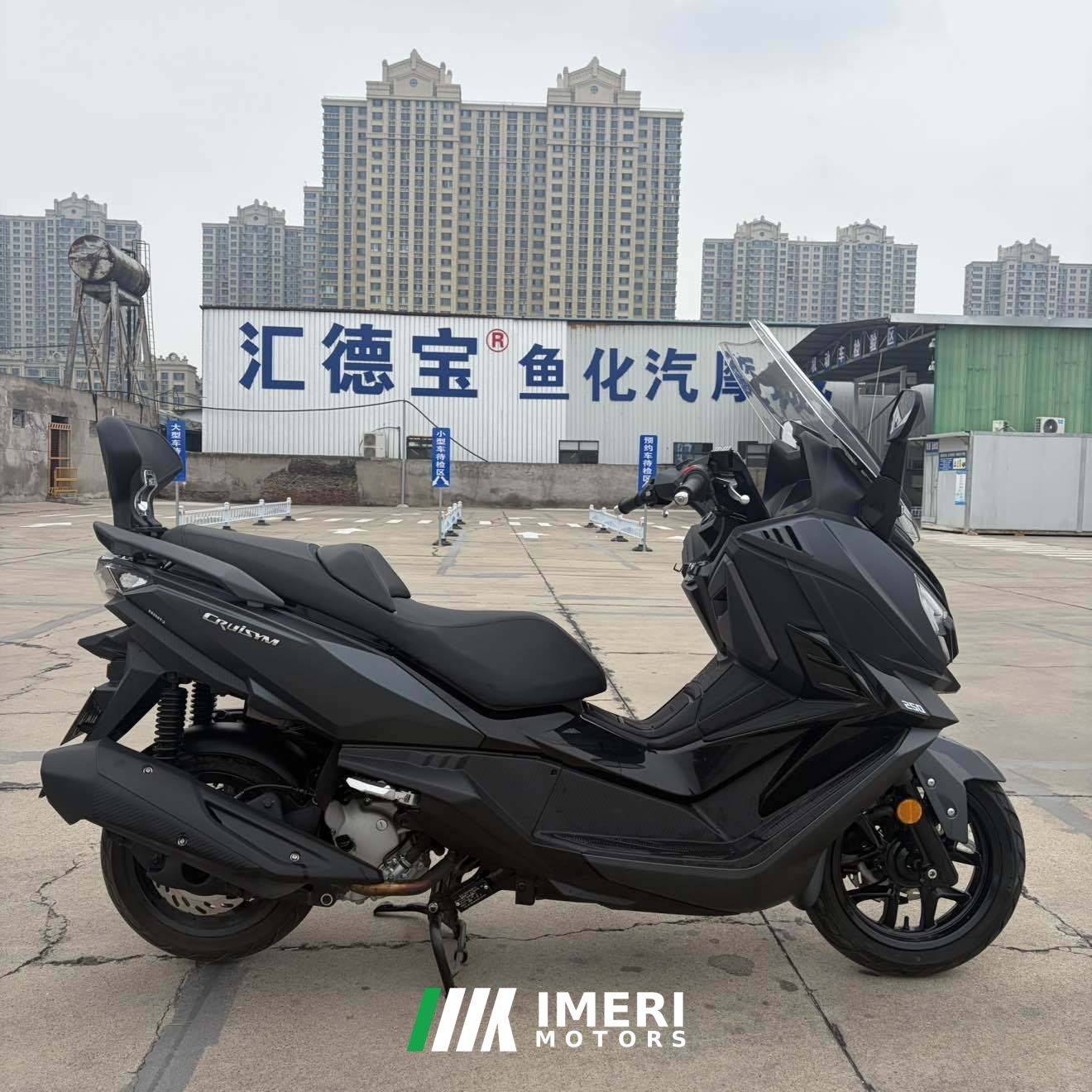 2026 SYM Cruisym 250