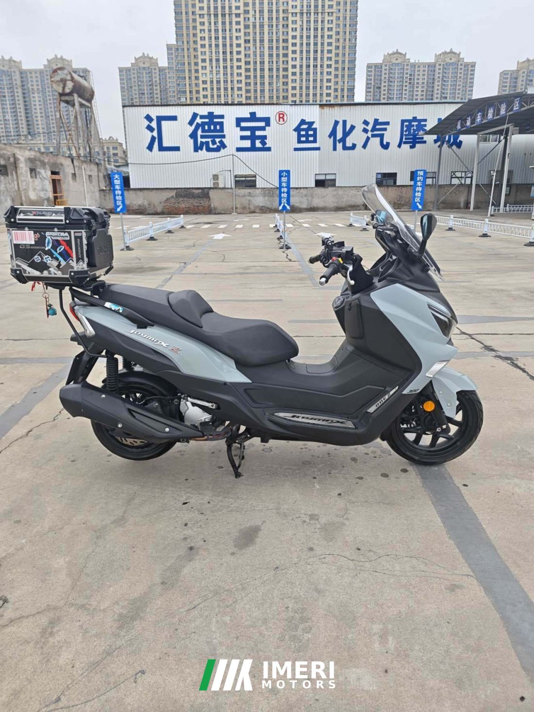 SYM Joymax Z 300 - მოტოციკლი ჩინეთიდან