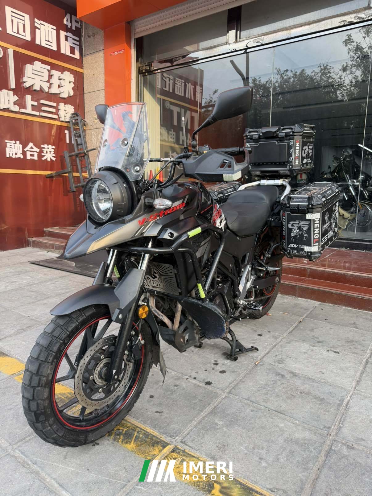 2022 Haojue Suzuki DL250