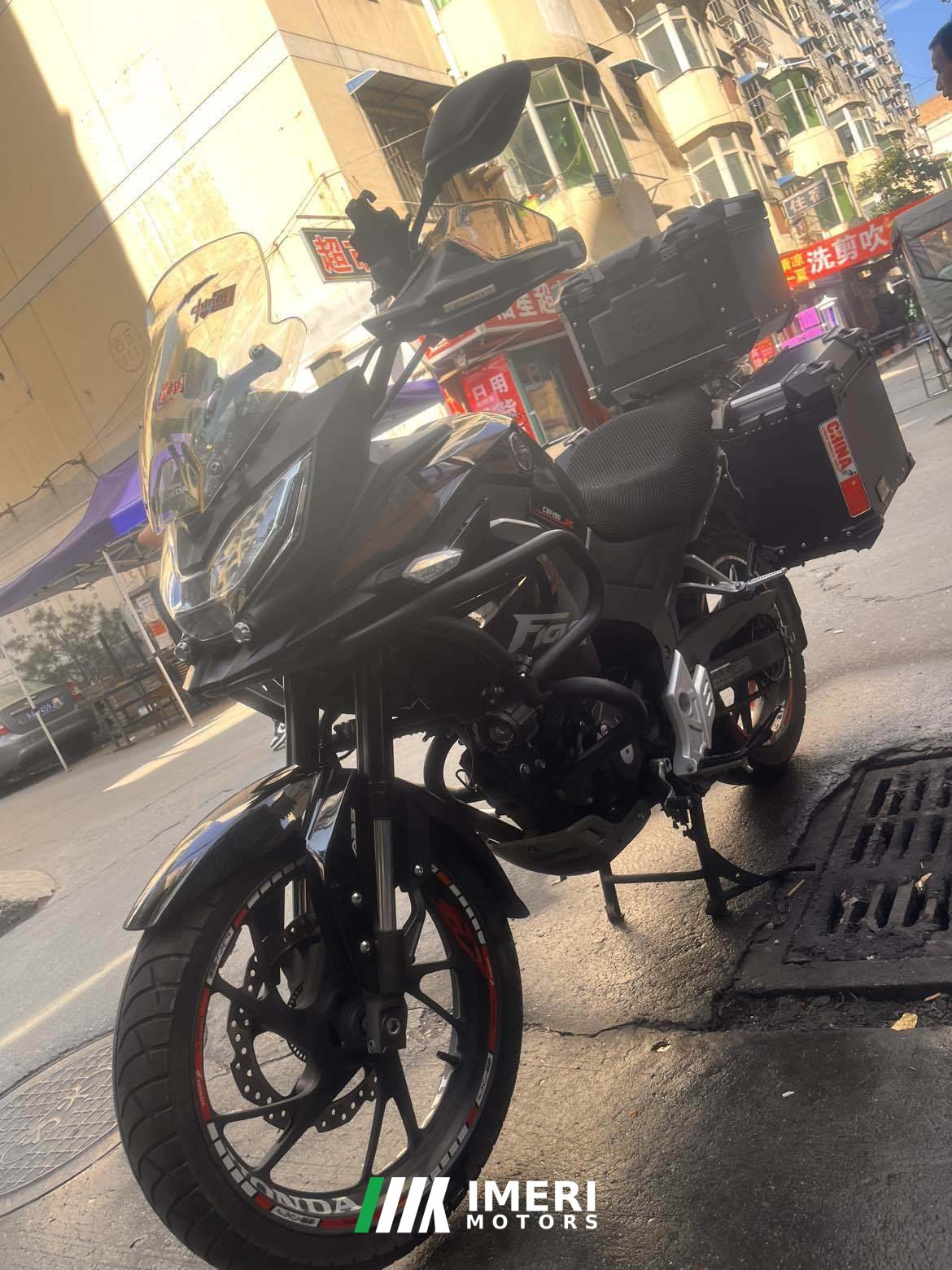 2020 Sundiro Honda CBF190X