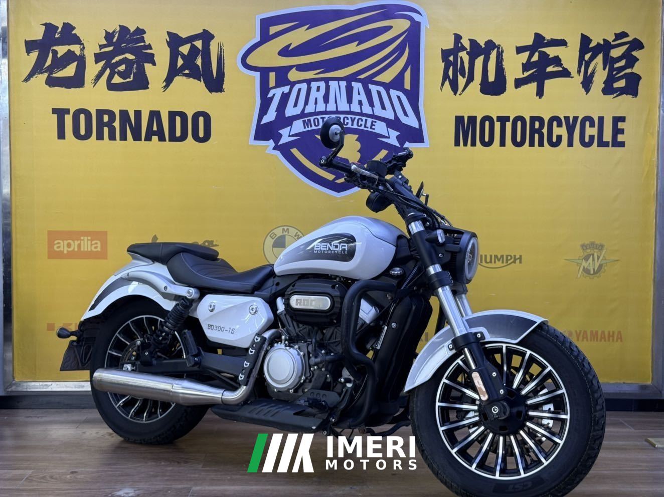 2024 Benda Polestones 03 Gray 300 cc