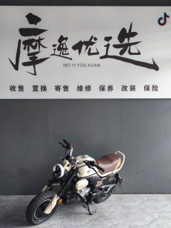 Zongshen Little Bear 150 cc - ფოტო 1